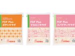 ケンコーマヨネーズ、FDFの新シリーズ「FDF Plus」3品を発売