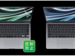 サンワサプライ、Apple M2チップ搭載 MacBook Air 2023 15インチ対応液晶保護フィルム2種類を発売