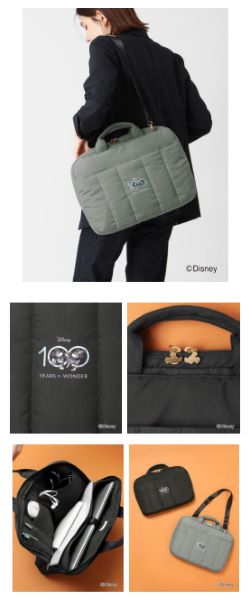 青山商事、ミッキーマウスとミニーマウスのイラストがプリントされたオリジナルPCバッグを発売