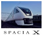 東武鉄道、スペーシアX運行開始に合わせたプレミアムなお弁当とスイーツを数量・期間限定販売