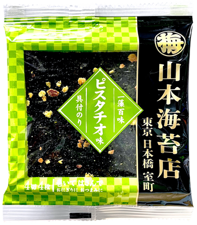 山本海苔店、「具付のり 一藻百味　ピスタチオ味」を発売