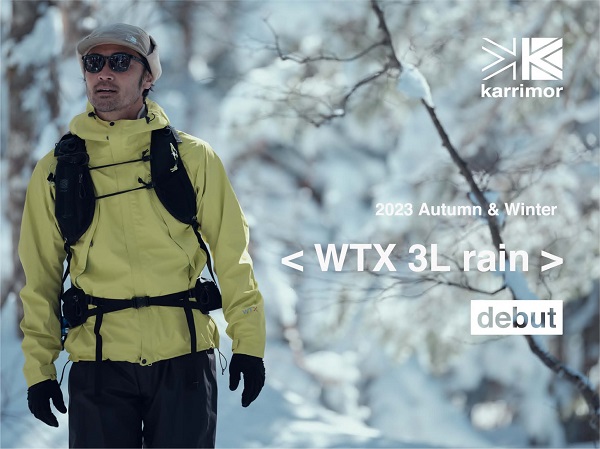カリマー、独自に開発した防水透湿素材WTXを採用したレインジャケット&レインパンツを秋冬コレクションにて発売