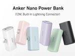 アンカー・ジャパン、Lightning端子一体型モバイルバッテリー「Anker Nano Power Bank」を発売