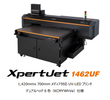 武藤工業、フラットベッドUV‐LEDプリンタ「XpertJet 1462UF」を販売開始
