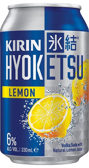 キリン、「キリン 氷結 シチリア産レモン」を現地で製造し「KIRIN HYOKETSU LEMON」として豪州で発売