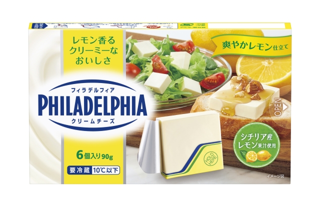 森永乳業、「フィラデルフィアクリームチーズ6P　爽やかレモン仕立て」を発売