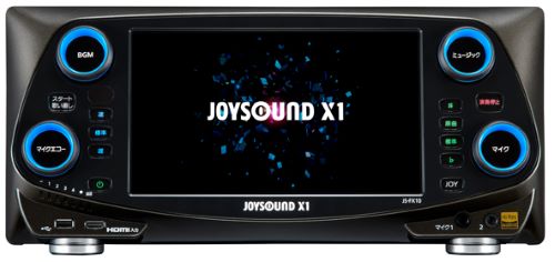 エクシング、業務用通信カラオケの新フラグシップモデル「JOYSOUND X1」を今秋発売