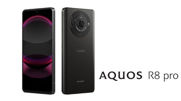 シャープ、フラッグシップモデルのスマートフォン「AQUOS R8 pro」のSIMフリーモデルを発売