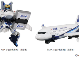 タカラトミー、変形ロボット玩具「トミカ ジョブレイバー DXスカイブレイバー ANA ジェット旅客機」を発売