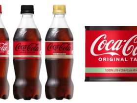 コカ・コーラシステム、「100%リサイクルペットボトル」の文字を表示した新パッケージデザインの「コカ・コーラ」を発売