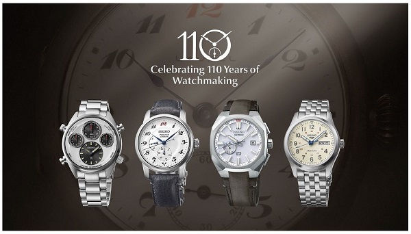 セイコーウオッチ、国産初の腕時計「ローレル」のデザインをオマージュした数量限定モデル全11機種を発売