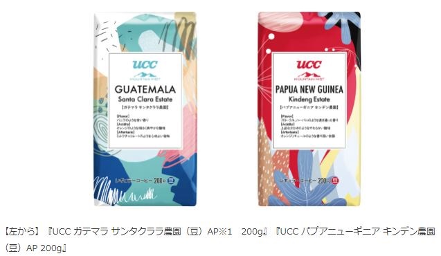 UCCコーヒープロフェッショナル、「UCC MOUNTAIN MIST」から新製品2品を期間限定発売