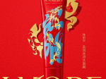 花王、プレステージブランド「KANEBO」より2024年春節限定デザインの洗顔料セットを発売