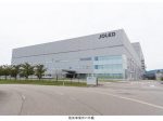 TOPPAN、石川県能美市に次世代半導体パッケージの開発・量産ラインを構築