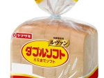 山崎製パン、食パン「ダブルソフト」をリニューアル発売