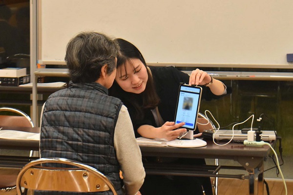 みずほ銀行など、東京都八丈町のスマートアイランド化の一環として顔認証システムを活用した「温泉で顔パス」の実証事業を開始