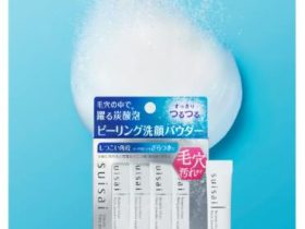 花王、洗顔専門ブランド「suisai beauty clear」から「ピーリング パウダーウォッシュ」発売