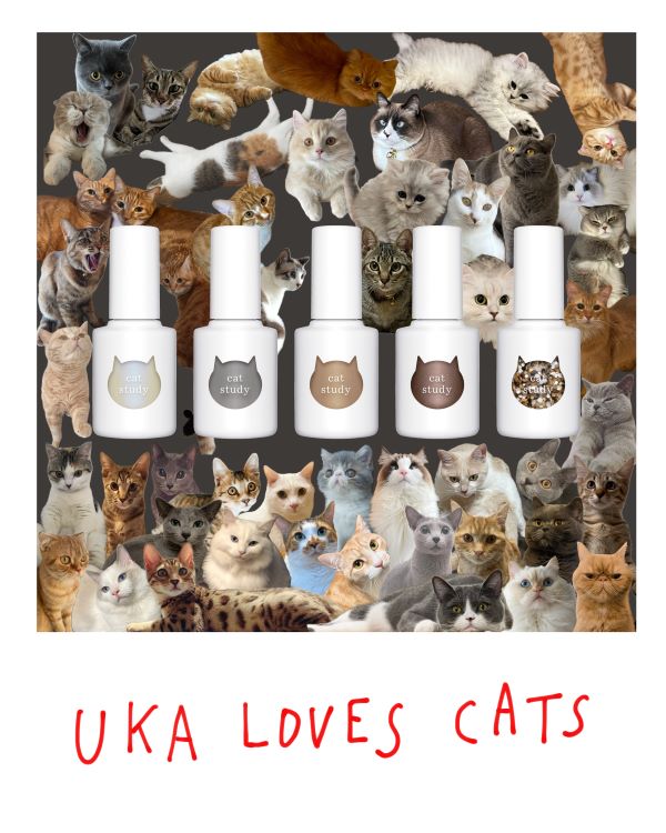 ウカ、人気のネコをネイルカラーにネコの日にuka cat studyを発売