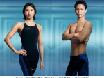 ミズノ、世界水泳連盟承認のトップ選手向け競泳用水着「GX・SONIC 6」の2024年新デザインを発売