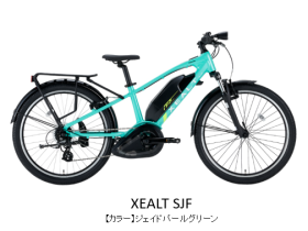 パナソニックサイクルテック、電動アシスト自転車スポーツタイプ「XEALT」から子ども向けeバイクなどを発売