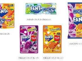 森永製菓、「ファンタ」ブランドとコラボレーションしたハイチュウ・ラムネを期間限定で発売