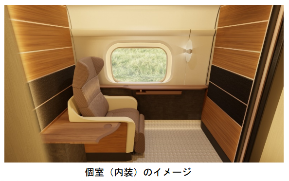 JR東海、東海道新幹線への個室の導入について発表
