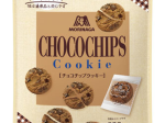 森永製菓、訳あり品の「チョコチップクッキー」を発売