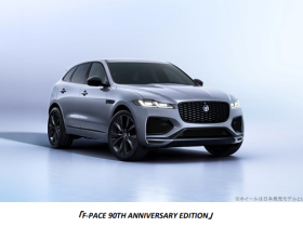 ジャガー・ランドローバー・ジャパン、パフォーマンスSUV「F-PACE」2025年モデルに新グレードを追加し受注開始