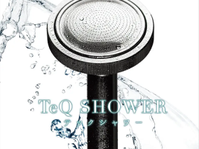 丸山製作所、ウルトラファインバブル発生ノズル「TeQ SHOWER（テックシャワー）」を発売