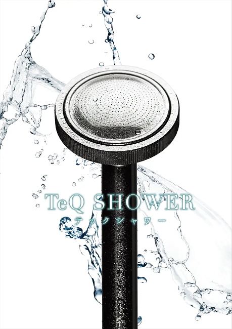 丸山製作所、ウルトラファインバブル発生ノズル「TeQ SHOWER（テックシャワー）」を発売