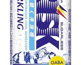 ダイドードリンコ、「FRISK」のライセンスを使用した炭酸飲料「FRISK SPARKLING」を発売