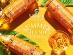 キリンビバレッジ、「午後の紅茶 TEA SELECTION SUMMER BLEND ICE TEA」を期間限定発売