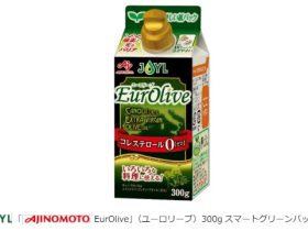 J-オイルミルズ、JOYL「AJINOMOTO EurOlive」に300gスマートグリーンパックを追加し発売
