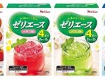 ハウス食品、デザートの素「パウダーデザートシリーズ」をリニューアル発売