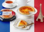 モンテール、フランスの伝統菓子「フラン」をテーマにした「カスタードフランタルト」などを期間限定発売