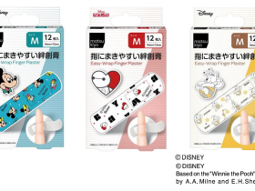 マツキヨココカラ&カンパニー、「matsukiyo 指にまきやすい絆創膏 ディズニー」などを販売開始