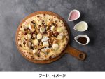 新宿プリンスホテル、「ザ・ステーション カフェバー」で「ブルーマングループ スペシャルメニュー」を販売