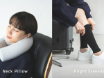 TENTIAL、「Neck Pillow」と「Flight Sleeves」を発売