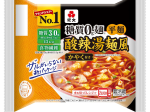 紀文、「糖質0g麺」シリーズのつゆ・ソース付きタイプから「酸辣湯麺風/カルボナーラ風/カレー南蛮風」を発売