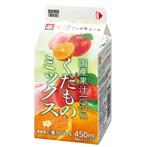 協同乳業、「メイトー×ニッポンエール 国産果汁100％ くだものミックス」を発売