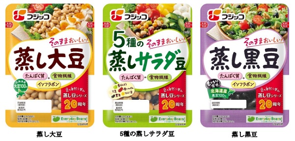 フジッコ、「蒸し豆」シリーズより「蒸し大豆」・「5種の蒸しサラダ豆」・「蒸し黒豆」の3商品をリニューアル発売