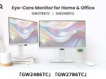 ベンキュージャパン、アイケアモニターGWシリーズ「GW2486TC」・「GW2786TC」を発売