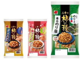 三幸製菓、「106g 三幸の柿の種 香るのり塩」を発売