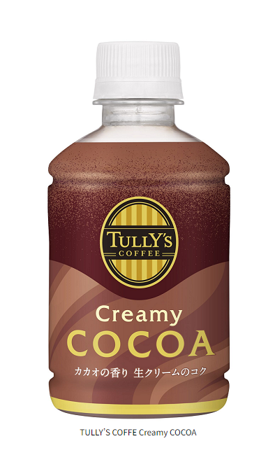 伊藤園、「TULLY'S COFFEE Creamy COCOA」を発売