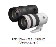 キヤノン、大口径望遠ズームレンズ「RF70-200mm F2.8 L IS USM Z」を発売