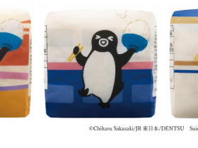 JR東日本商事、Suicaのペンギン米3種類を発売