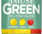 キリンビバレッジ、プラズマ乳酸菌入り飲料「キリン iMUSE（イミューズ） グリーン」を発売