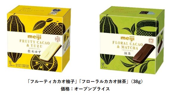 明治、チョコレート「フルーティカカオ柚子」「フローラルカカオ抹茶」を一部企業限定で発売