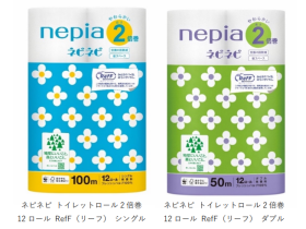 王子ネピア、「ネピア ネピネピ 2倍巻 12ロール RefF」を発売