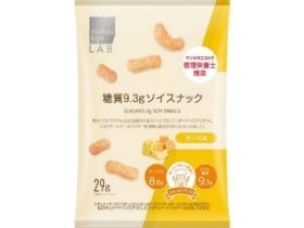 マツキヨココカラ&カンパニー、matsukiyo LABのサステナブルロカボラインから「ソイスナック」などを数量限定販売